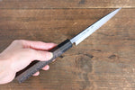 Sakai Takayuki Honyaki White Steel No.2 Baran  120mm Wenge Handle with Sheath - Japannywholesale