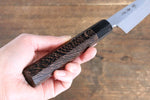 Sakai Takayuki Honyaki White Steel No.2 Baran  120mm Wenge Handle with Sheath - Japannywholesale