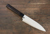 Sakai Takayuki Honyaki White Steel No.2 Baran  120mm Wenge Handle with Sheath - Japannywholesale