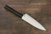 Sakai Takayuki Honyaki White Steel No.2 Baran  120mm Wenge Handle with Sheath - Japannywholesale