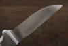 Iseya Stainless Steel 440C Hunter knife Japanese Chef Knife 220mm with saya - Japannywholesale