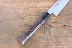 Sakai Takayuki Honyaki White Steel No.2 Baran  120mm Wenge Handle with Sheath - Japannywholesale