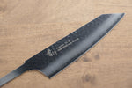 Sakai Takayuki VG10 33 Layer Damascus Kengata Santoku  160mm(Blade only) - Japannywholesale