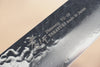 Sakai Takayuki VG10 33 Layer Damascus Kengata Santoku  160mm(Blade only) - Japannywholesale