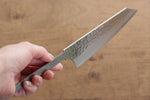 Sakai Takayuki VG10 33 Layer Damascus Kengata Santoku  160mm(Blade only) - Japannywholesale