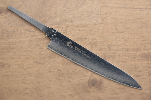 Sakai Takayuki VG10 33 Layer Damascus Petty-Utility  150mm(Blade only) - Japannywholesale