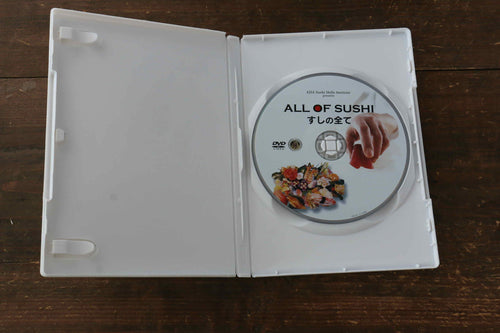 ALL OF SUSHI DVD - Japannywholesale