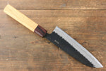 Sakai Takayuki Blue Super Hammered Black Finished Santoku  165mm Keyaki (Japanese Elm) Handle - Japannywholesale