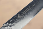 Sakai Takayuki VG10 33 Layer Damascus Petty-Utility  150mm(Blade only) - Japannywholesale