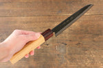 Sakai Takayuki Blue Super Hammered Black Finished Santoku  165mm Keyaki (Japanese Elm) Handle - Japannywholesale