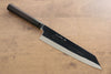 Jikko Honyaki White Steel No.3 Mirrored Finish Kiritsuke Gyuto  210mm Ebony Wood Handle - Japannywholesale