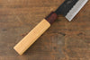 Sakai Takayuki Blue Super Hammered Black Finished Santoku  165mm Keyaki (Japanese Elm) Handle - Japannywholesale