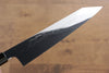 Jikko Honyaki White Steel No.3 Mirrored Finish Kiritsuke Gyuto  210mm Ebony Wood Handle - Japannywholesale