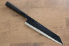 Jikko Honyaki White Steel No.3 Mirrored Finish Kiritsuke Gyuto  240mm Ebony Wood Handle - Japannywholesale