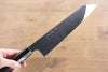 Jikko Honyaki White Steel No.3 Mirrored Finish Kiritsuke Gyuto  240mm Ebony Wood Handle - Japannywholesale