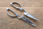 Stainless Kitchen Scissors - Japannywholesale