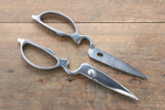 Stainless Kitchen Scissors - Japannywholesale