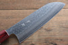 Seisuke VG10 16 Layer Hammered Damascus Santoku  165mm with Magnolia Handle - Japannywholesale