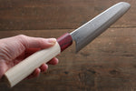 Seisuke VG10 16 Layer Hammered Damascus Santoku  165mm with Magnolia Handle - Japannywholesale