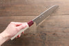 Seisuke VG10 16 Layer Hammered Damascus Santoku  165mm with Magnolia Handle - Japannywholesale