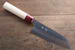 Seisuke VG10 16 Layer Hammered Damascus Santoku  165mm with Magnolia Handle - Japannywholesale