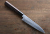 Takayuki Iwai White Steel No.2 Damascus Petty-Utility  135mm Shitan Handle - Japannywholesale