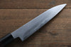 Takayuki Iwai White Steel No.2 Damascus Petty-Utility  135mm Shitan Handle - Japannywholesale