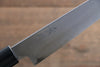 Takayuki Iwai White Steel No.2 Damascus Petty-Utility  135mm Shitan Handle - Japannywholesale