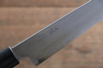 Takayuki Iwai White Steel No.2 Damascus Petty-Utility  135mm Shitan Handle - Japannywholesale