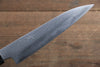 Takayuki Iwai White Steel No.2 Damascus Petty-Utility  135mm Shitan Handle - Japannywholesale