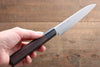 Takayuki Iwai White Steel No.2 Damascus Petty-Utility  135mm Shitan Handle - Japannywholesale