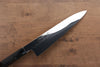 Jikko Honyaki White Steel No.3 Mirrored Finish Gyuto  210mm Ebony Wood Handle - Japannywholesale