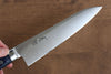 Seisuke Seiten Molybdenum Gyuto  180mm Blue Pakka wood Handle - Japannywholesale