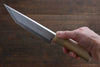 Sakai Takayuki [Left Handed] Blue Steel No.2  180mm - Japannywholesale