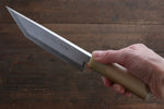 Sakai Takayuki [Left Handed] Blue Steel No.2  180mm - Japannywholesale