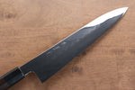 Jikko Honyaki White Steel No.3 Mirrored Finish Gyuto  240mm Ebony Wood Handle - Japannywholesale