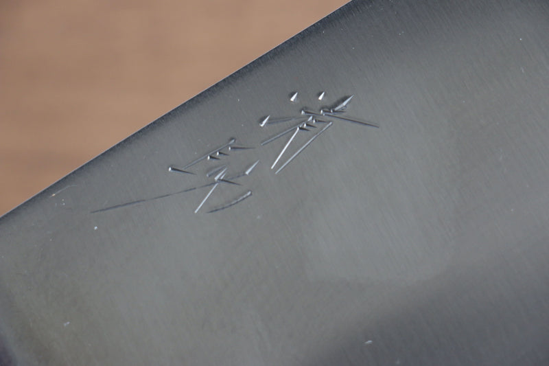 Seisuke Whole steel
 Chinese Cleaver  180mm Shitan Handle - Japannywholesale