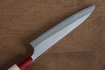 Masakage Yuki White Steel No.2 Nashiji Petty-Utility  120mm Magnolia Handle - Japannywholesale