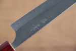 Masakage Yuki White Steel No.2 Nashiji Petty-Utility  150mm Magnolia Handle - Japannywholesale