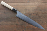 Kikumori Blue Steel No.1 Damascus Sujihiki  240mm with Magnolia Handle - Japannywholesale