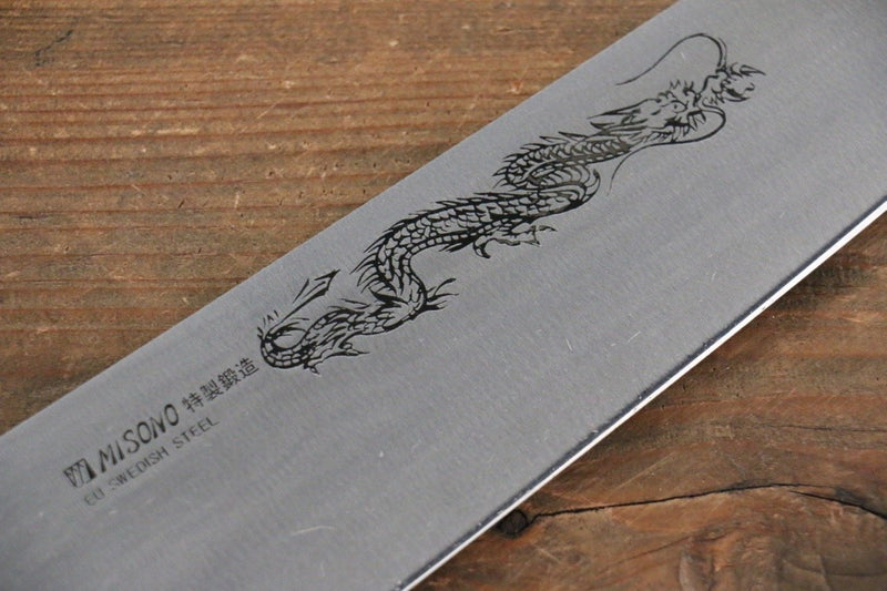 Misono Swedish Steel Dragon engraving Gyuto - Japannywholesale