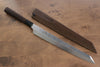 Sakai Takayuki Honyaki VG10 Dragon engraving Kengata Yanagiba  300mm Wenge Handle with Sheath - Japannywholesale