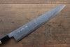 Kikumori Blue Steel No.1 Damascus Sujihiki  270mm with Magnolia Handle - Japannywholesale