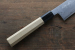 Kikumori Blue Steel No.1 Damascus Sujihiki  270mm with Magnolia Handle - Japannywholesale