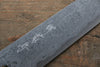 Kikumori Blue Steel No.1 Damascus Sujihiki  270mm with Magnolia Handle - Japannywholesale