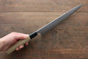 Kikumori Blue Steel No.1 Damascus Sujihiki  270mm with Magnolia Handle - Japannywholesale