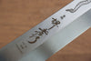 Sakai Takayuki Honyaki VG10 Dragon engraving Sakimaru Yanagiba  300mm Wenge Handle with Sheath - Japannywholesale