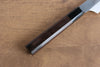 Sakai Takayuki Honyaki VG10 Dragon engraving Sakimaru Yanagiba  300mm Wenge Handle with Sheath - Japannywholesale