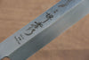 Sakai Takayuki Honyaki VG10 Dragon engraving Yanagiba  270mm Wenge Handle with Sheath - Japannywholesale