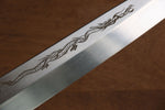 Sakai Takayuki Honyaki VG10 Dragon engraving Yanagiba  270mm Wenge Handle with Sheath - Japannywholesale